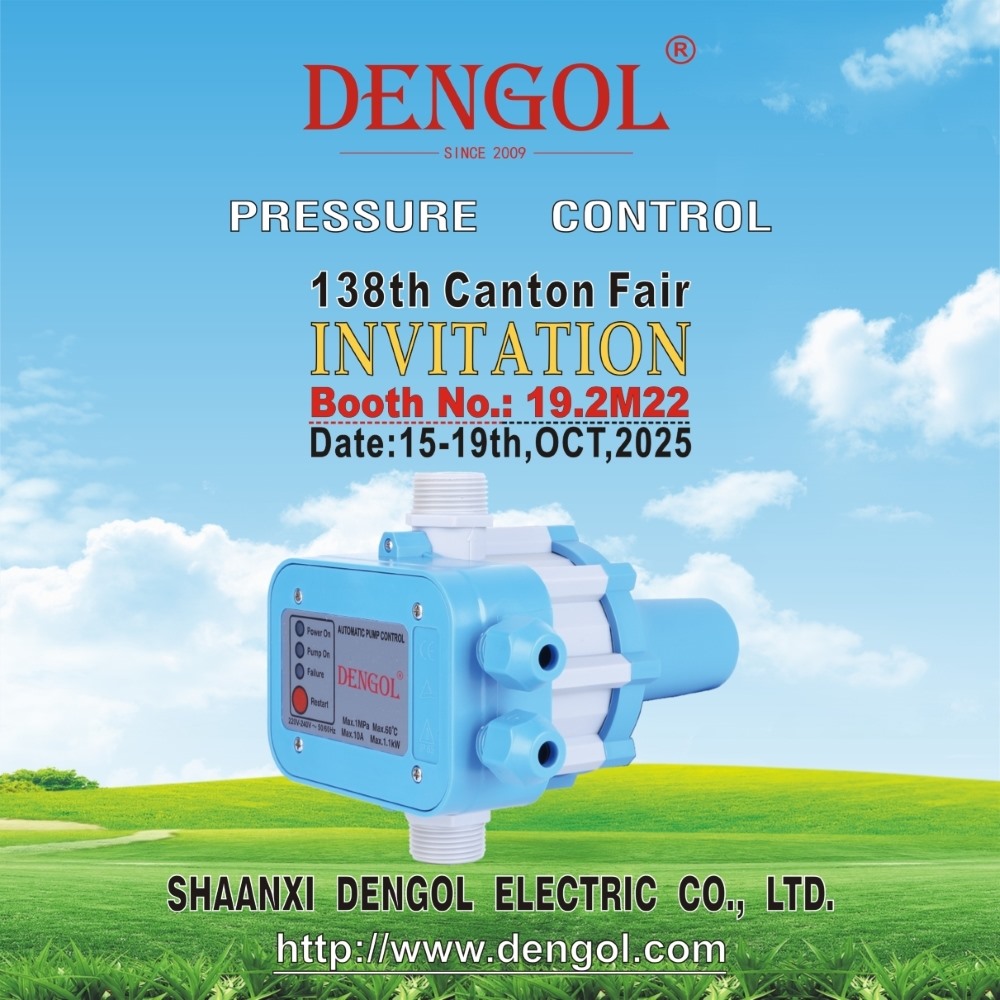 138th Canton Fair:19.2M22