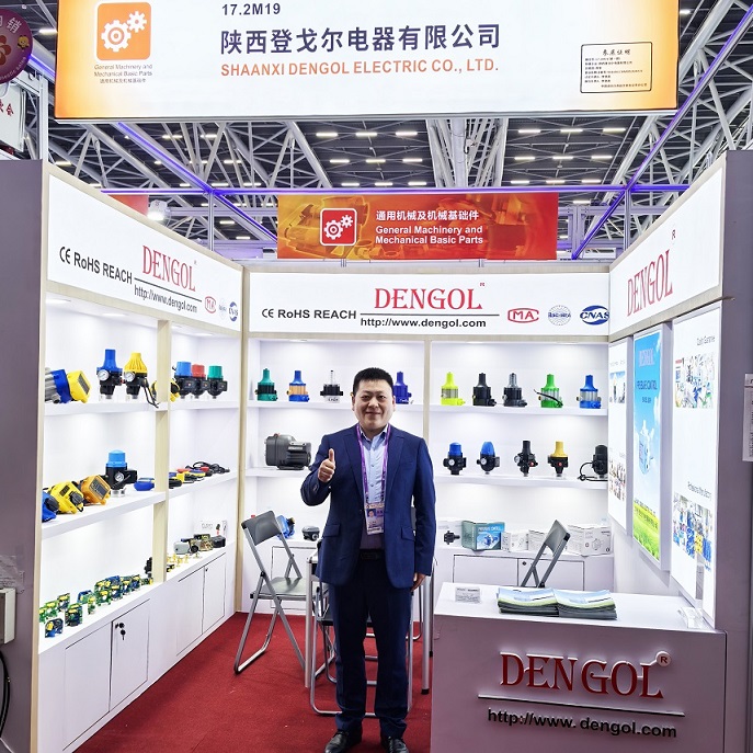 137th Canton Fair:17.2M19